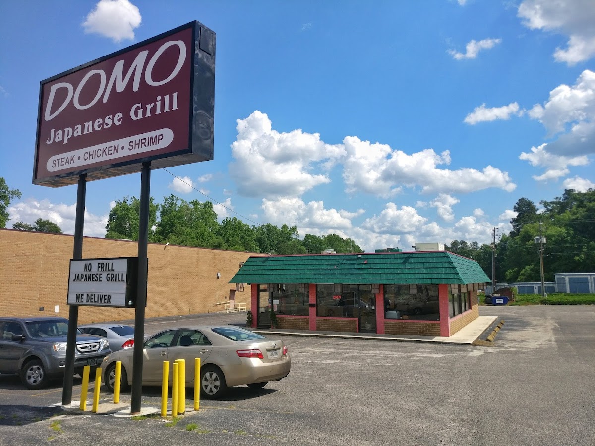 Domo Japanese Grill - Restaurants in Augusta, GA