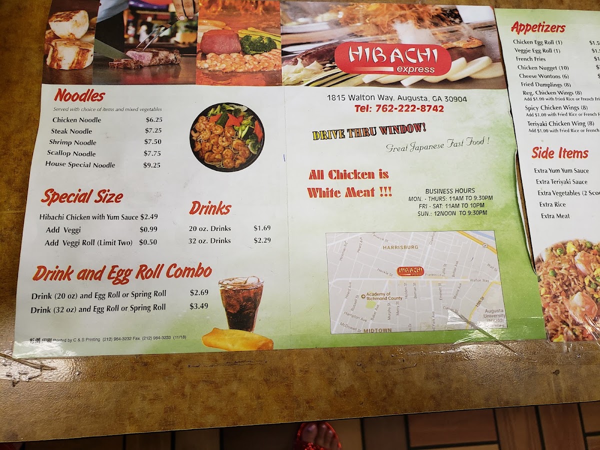 Hibachi Express photo 3