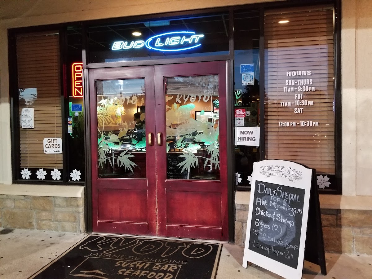 Kyoto Japanese Cuisine in West Augusta, Augusta, GA