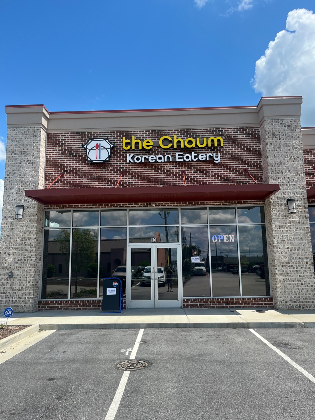 The Chaum in West Augusta, Augusta, GA